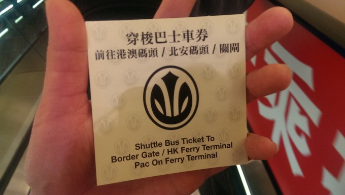 澳门赌牌持有者揭秘，谁是六大牌照的掌舵者？图片全集下载