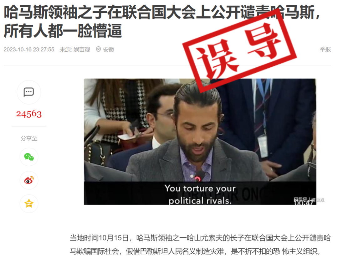 澳门赌牌持有者揭秘，谁掌控了六张赌牌？图片视频全集解析