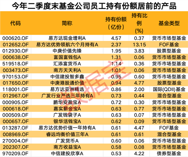 澳门赌牌持有人揭秘，最新资讯与图片视频概览