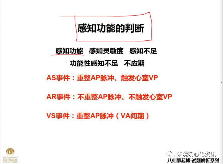 澳门赌牌持有者揭秘，谁是六大博彩巨头？图片视频下载软件全解析