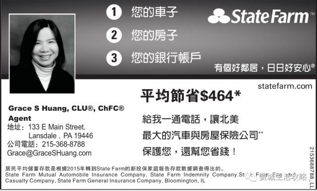 澳门赌牌持有人揭秘，谁是六大赌牌巨头？在线视频直播网站一览