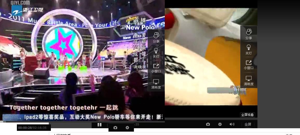 澳门赌牌持有者与赌牌视频播放网站探析