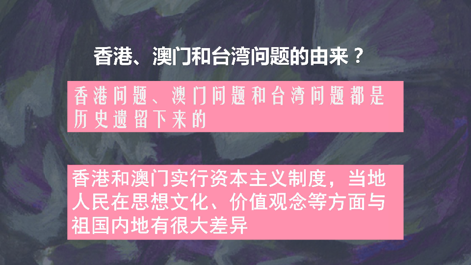 澳门赌牌持有者揭秘，深度探究与视频概览