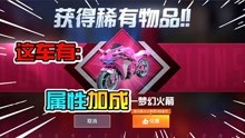 澳门赌牌持有者揭秘，谁掌控了六张赌牌的全过程视频大全