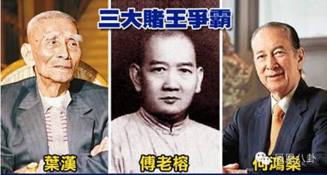 澳门赌牌持有人揭秘，谁是那六张赌牌的神秘主人及在线观看视频全攻略