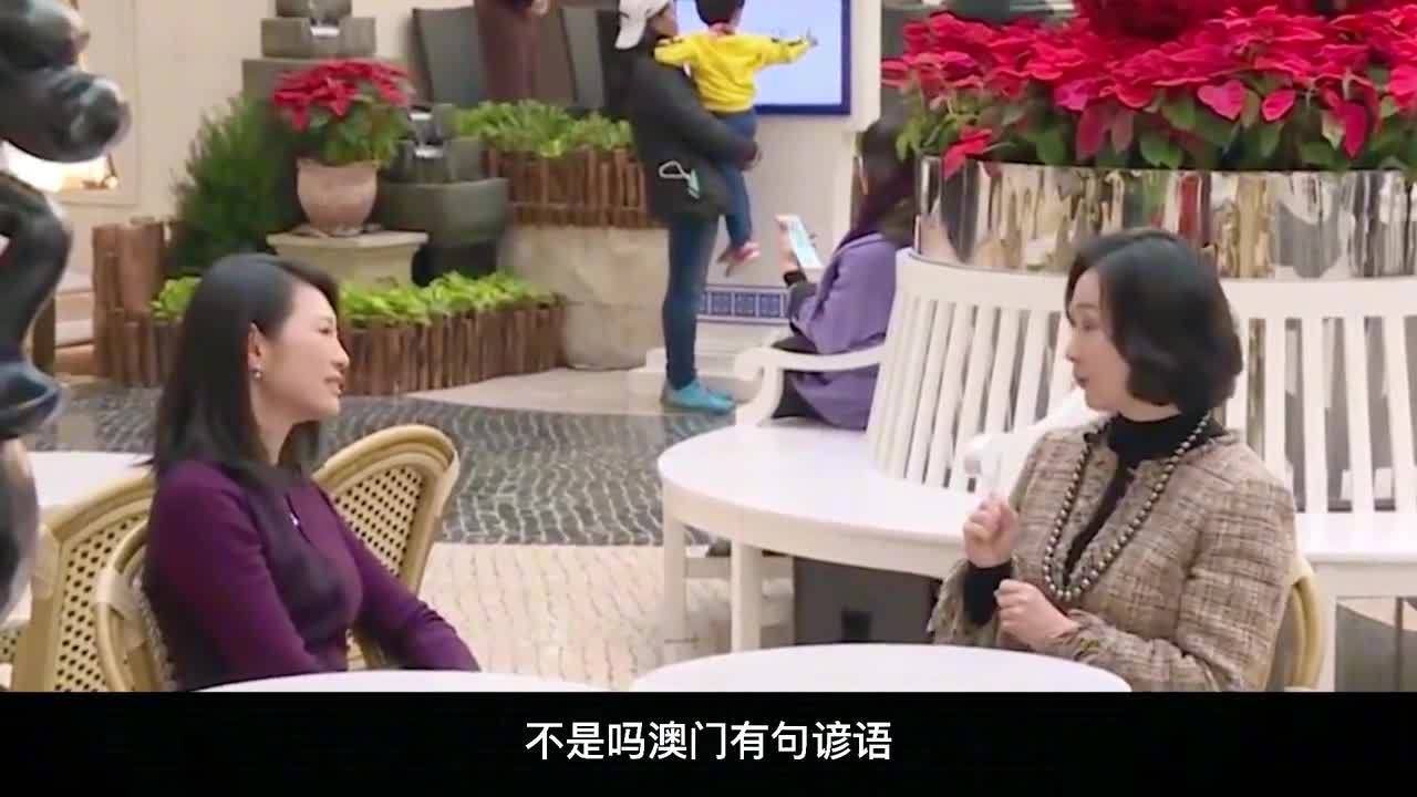 澳门赌牌持有人最新动态，谁持有澳门六张赌牌？图片大全最新解读