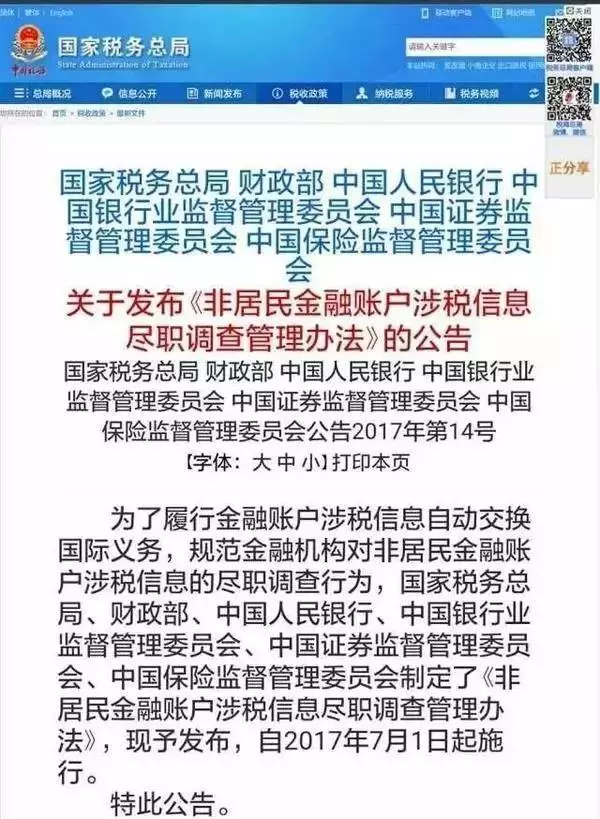 澳门赌牌持有人揭秘，深度解析赌牌归属与视频讲解