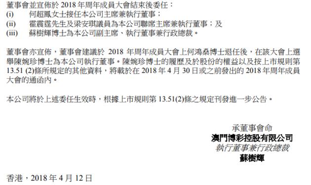 2025年5月28日 第3页