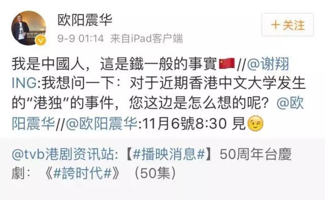 澳门赌牌持有人揭秘，谁持有最多的六张赌牌？