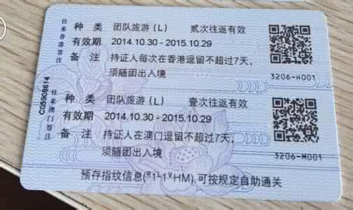 澳门赌牌持有情况揭秘，谁手中掌握的赌牌最多？