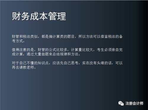 澳门赌牌持有人揭秘，谁持有最多的六张赌牌？视频播放解析