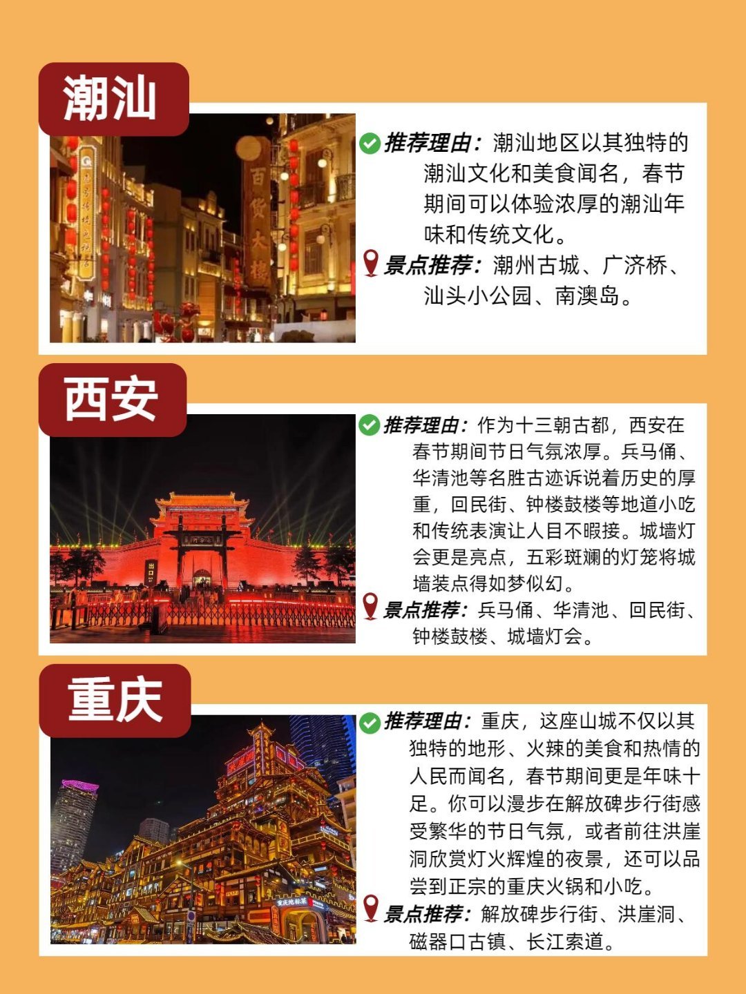 澳门赌牌持有现状与最佳投资地点探讨