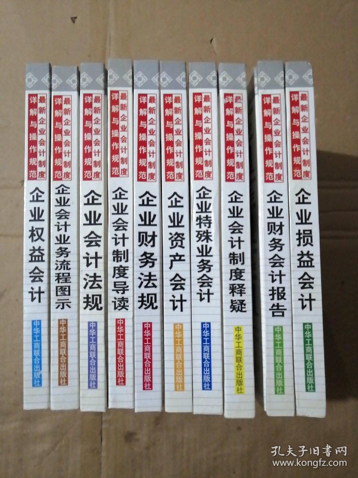 澳门赌牌详解，六个赌牌的含义与最新图片概览