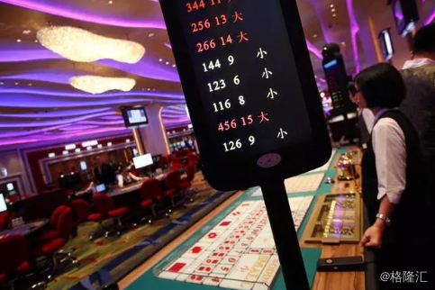 2025年5月 第56页