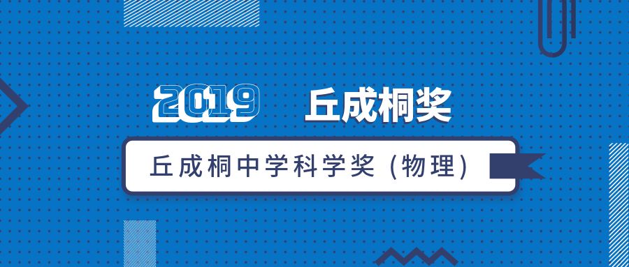 澳门赌牌详解，什么是六个赌牌？在线视频免费观看与下载指南