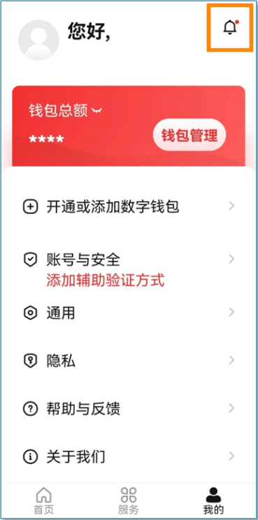 澳门赌牌解析与在线视频观看指南