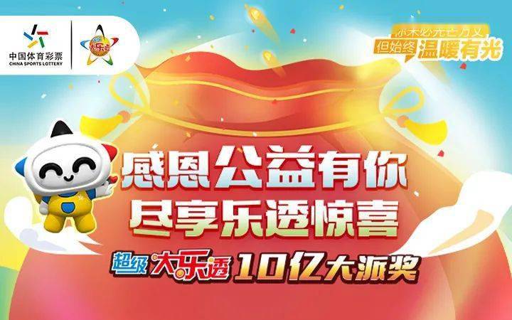 澳门赌牌背后的故事，深度解析与在线视频观看指南