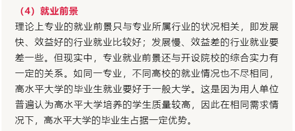 澳门赌牌详解，含义、背景与图片大全下载