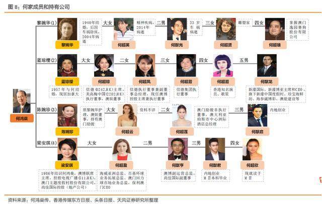 澳门赌牌详解，含义、图片与视频解析