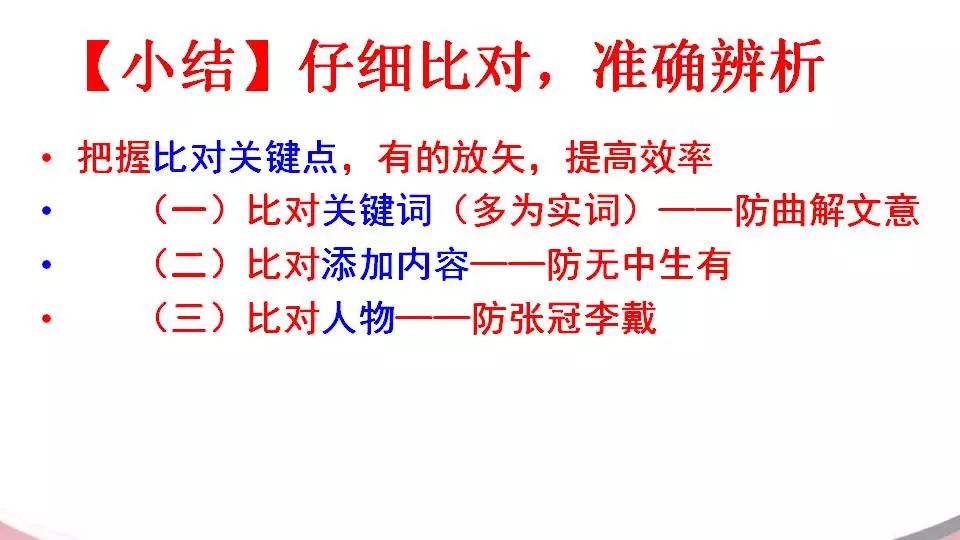 主题含义