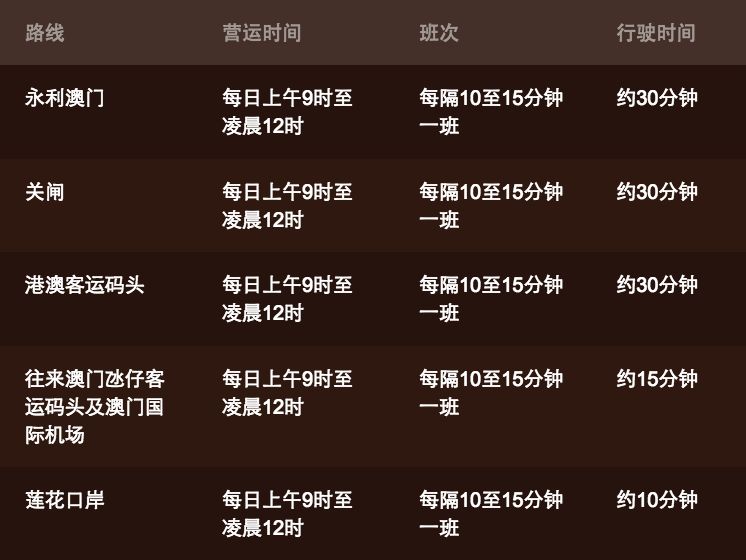 澳门赌牌详解，含义、图片、视频与下载资源