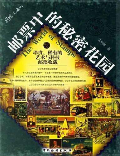 澳门赌牌背后的故事与探索，深入了解背后的秘密