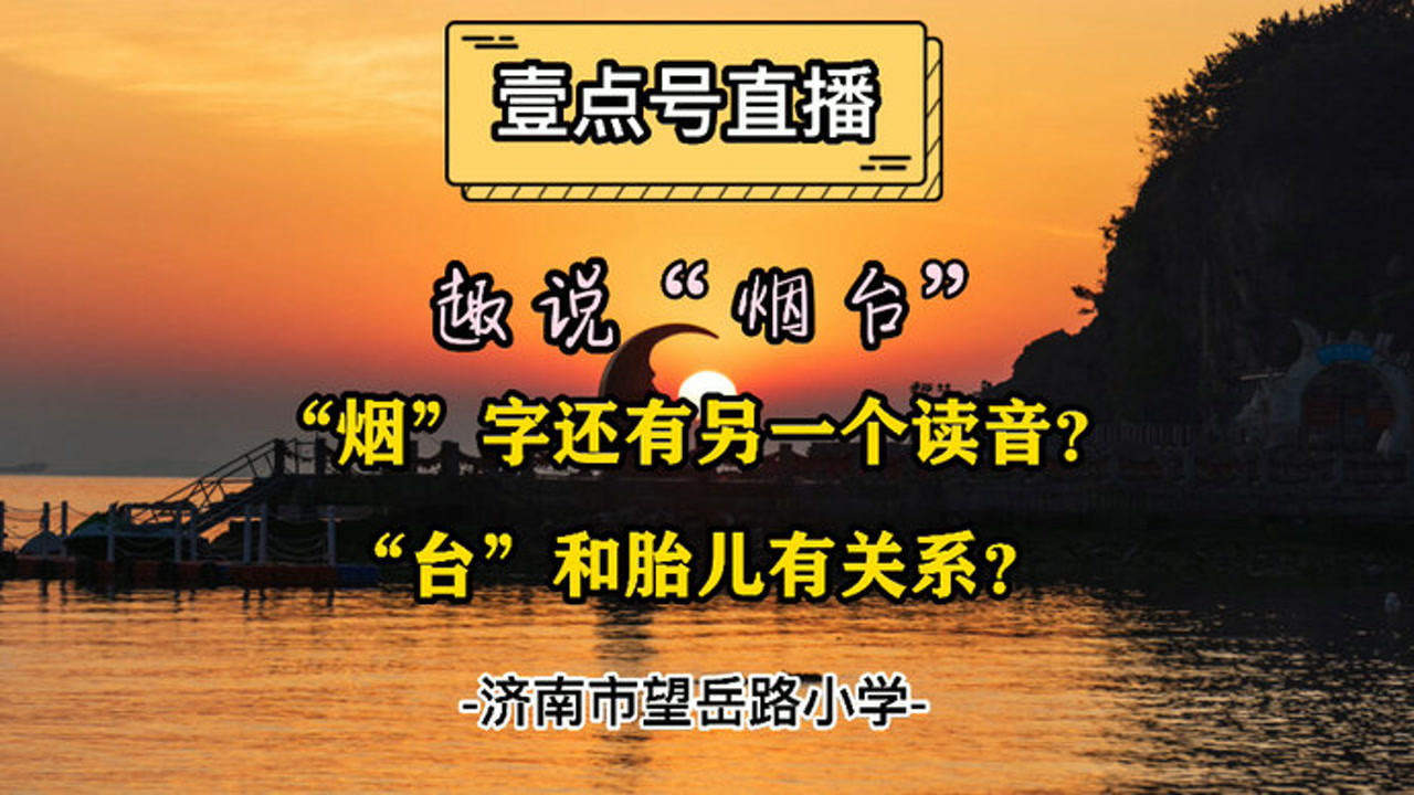 澳门赌牌详解，六个赌牌背后的故事与免费视频探索