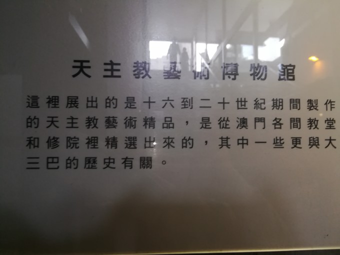 澳门赌牌背后的故事，深度解读六个赌牌的含义与背后的故事（视频完整免费版）
