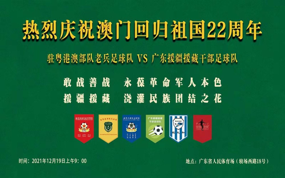 澳门赌牌详解，含义、历史与现状