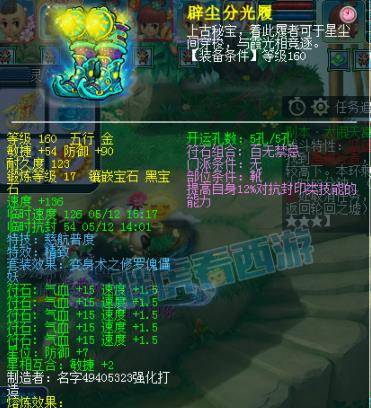澳门赌牌持有人揭秘，谁将成为下一个幸运儿？知乎文章下载最新版