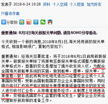澳门赌牌持有人揭秘，谁将成为未来的主宰？知乎文章全文免费阅读下载