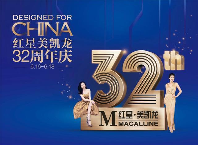 澳门赌牌持有人揭秘，谁将成为新的赢家？知乎视频免费下载完整解读