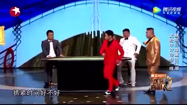 澳门赌牌持有者揭秘，一场关于六张赌牌的江湖风云