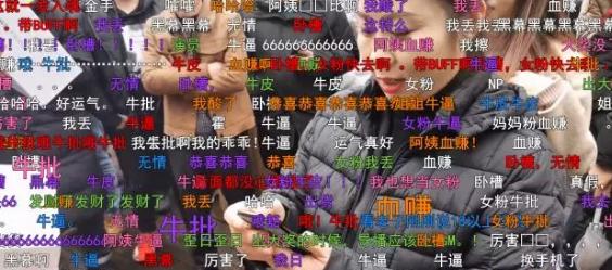 澳门赌牌持有者揭秘，谁将成为下一个幸运儿？图片与视频全集概览