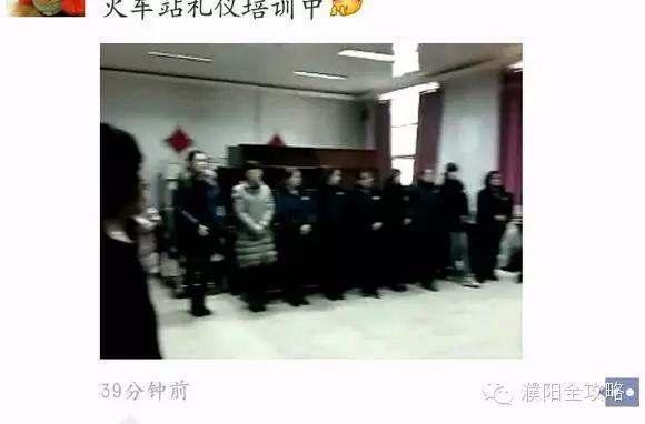 六大博彩集团掌舵人