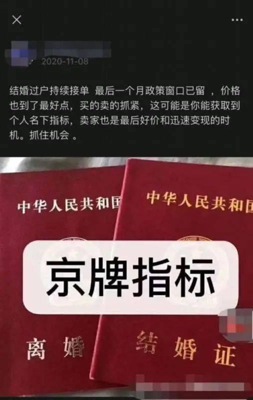 澳门赌牌持有人揭秘，最新图片视频大全