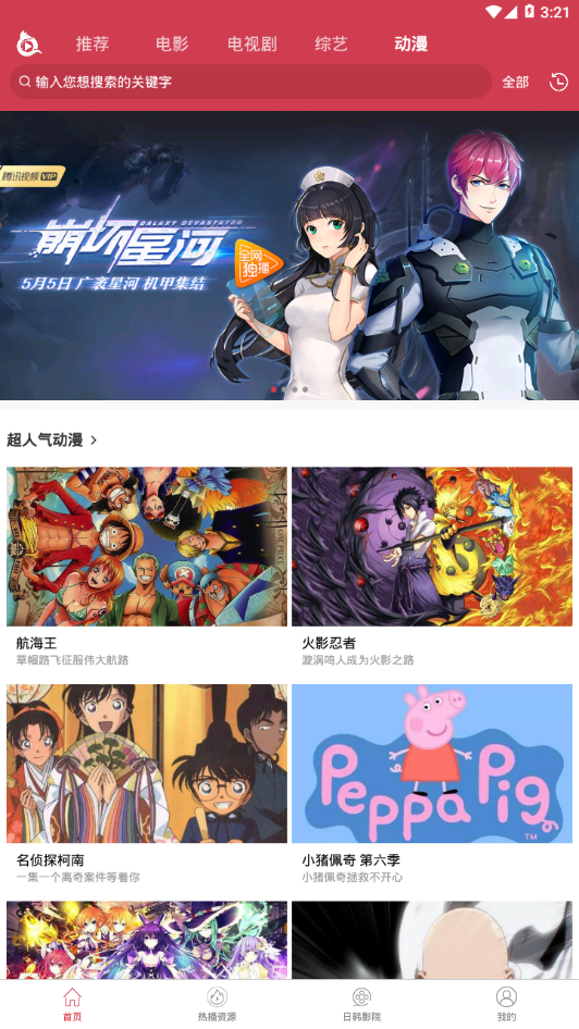 澳门赌牌持有者揭秘，最新图片视频下载大全