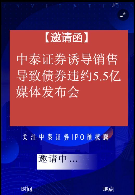 澳门赌牌持有人揭秘，揭秘谁持有澳门六张赌牌，图片视频详解及安卓下载指南