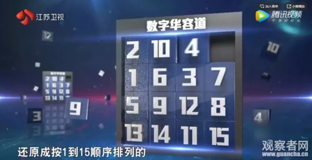 澳门赌牌持有情况揭秘，谁是赢家，图片视频免费下载全攻略