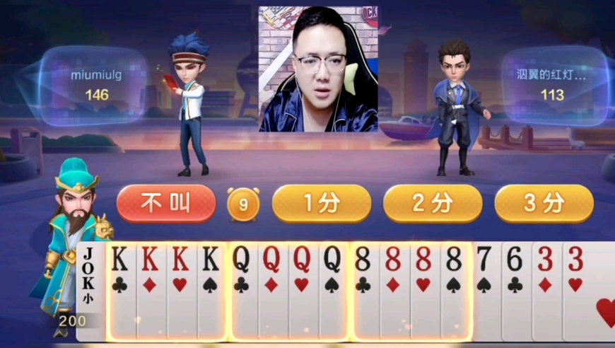 澳门赌牌持有者揭秘，谁获得了六张赌牌的全过程