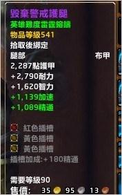 最新赌牌花落谁家