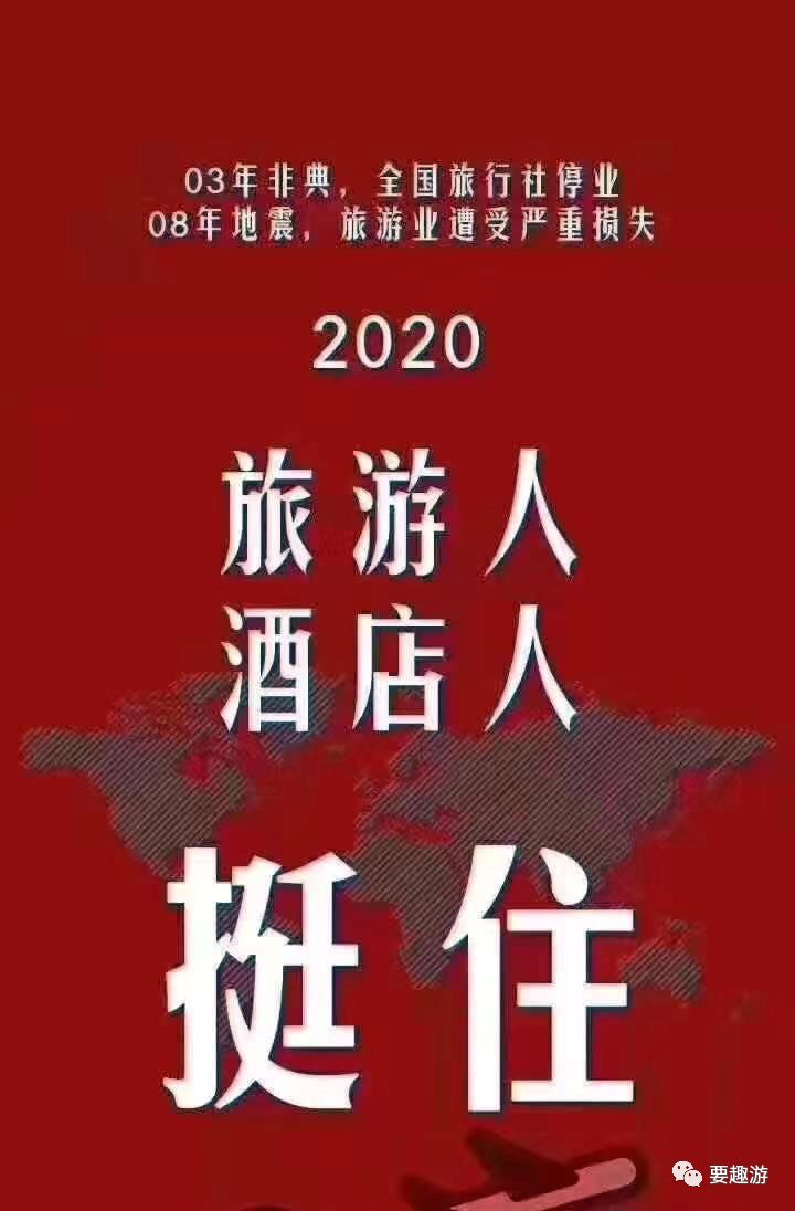 澳门赌牌持有人揭秘，谁将成为赢家？高清图片版免费阅读