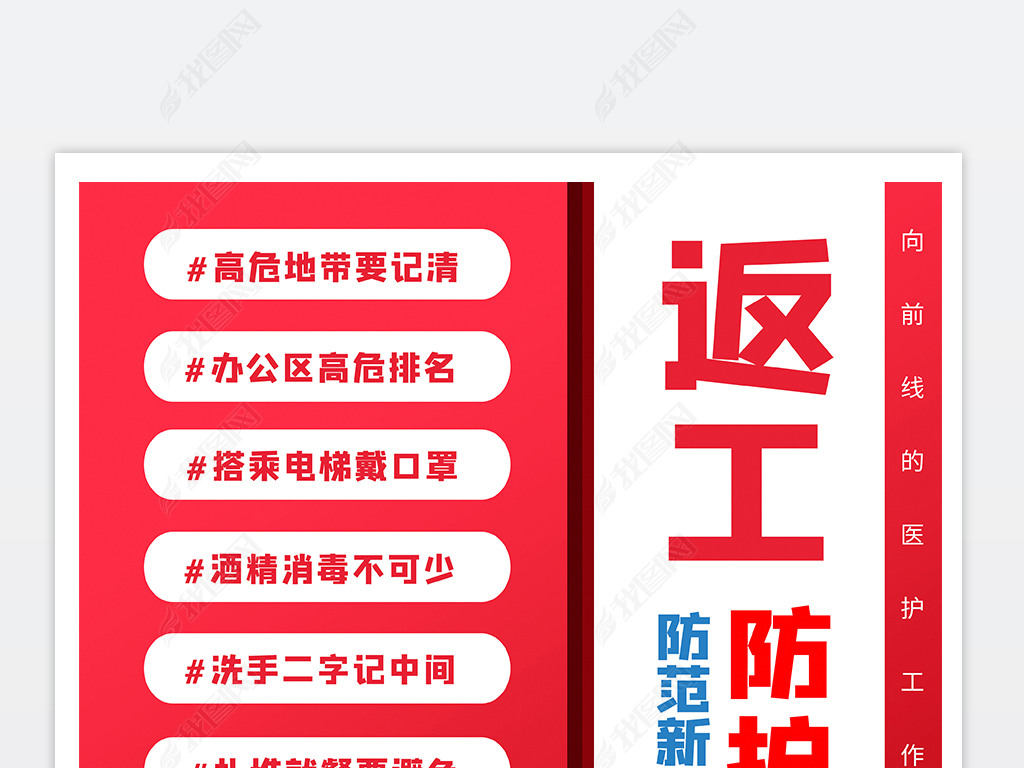 澳门赌牌持有人揭秘，最新高清图片及下载指南