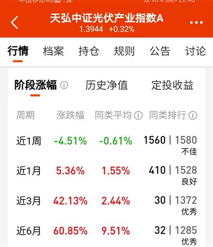 澳门赌牌持有人最新情况解析，谁持有澳门六张赌牌？图片大全及下载指南