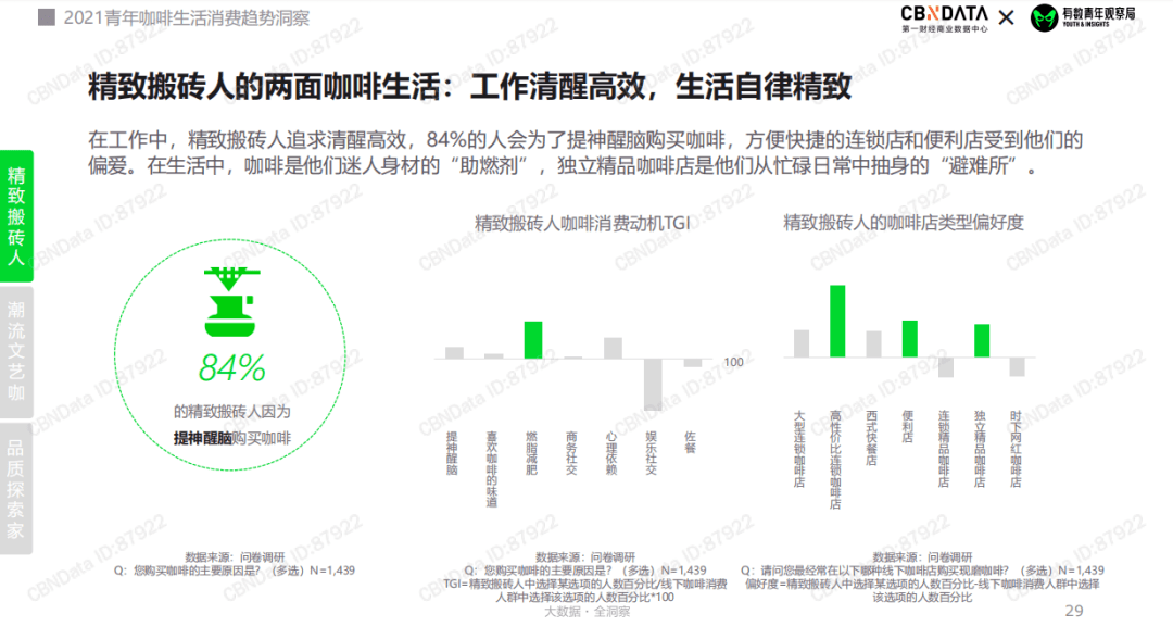 澳门赌牌最新持有者大全集，揭秘六张赌牌的神秘面纱