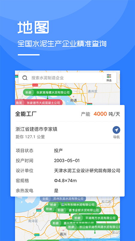澳门赌牌持有人揭秘，最新动态与资讯整合