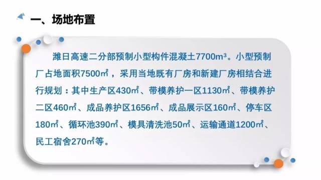 澳门赌牌持有情况深度解析，谁是六大博彩牌照的掌舵者？图文视频详解