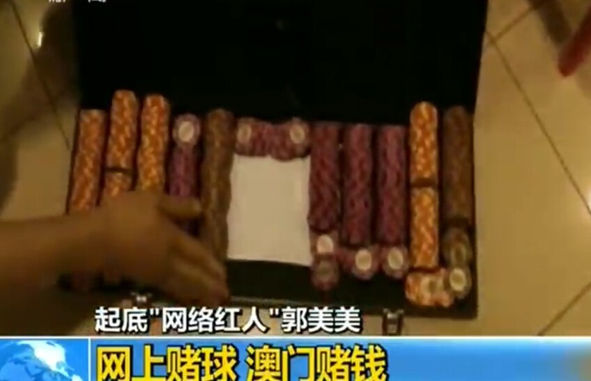 澳门赌牌详解，含义、图片与彩票关联