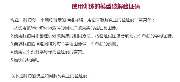 澳门赌牌级别详解，六个赌牌的不同等级及其影响力