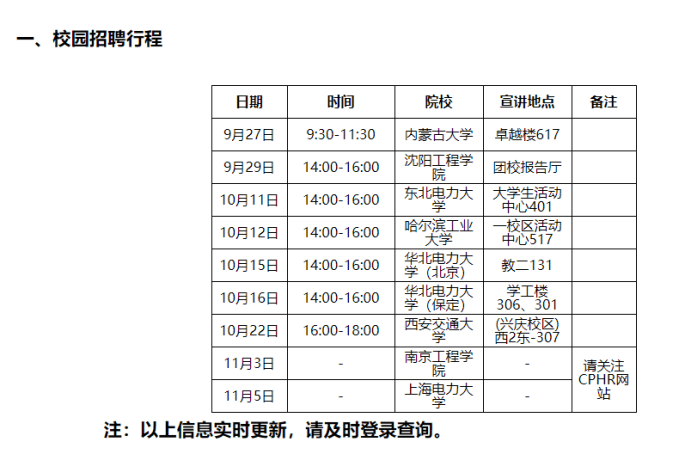 澳门赌牌类型解析，六大赌牌的视频讲解